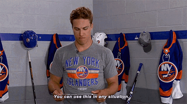 Anders Lee Poop Emoji GIF