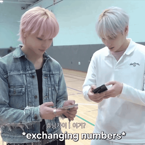 Andteam Andteam Nicholas Txt Hueningkai GIF