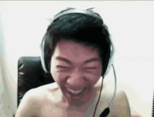 Angry-korean-guy GIF