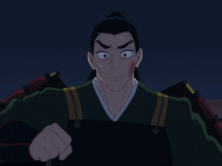 Angry Pissed Off GIF