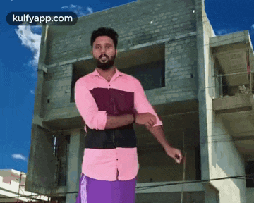 Angry.Gif GIF