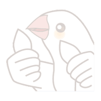 Animal Bird Sticker