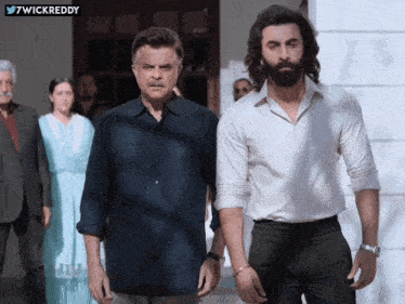 Animal Ranbir Kapoor GIF