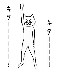 Animated Gif GIF