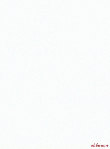 Animated Heart You Are My Best GIF