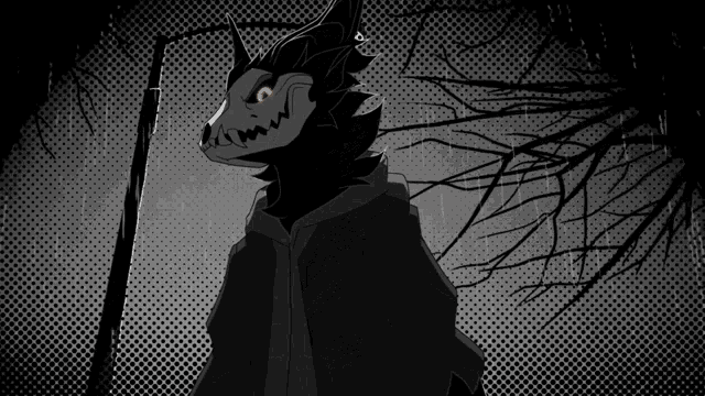 Animated Skull GIF