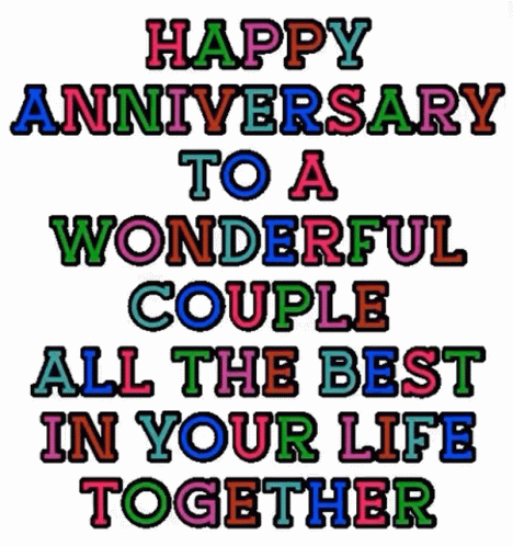 Animated Text GIF. This 468 x 498 animated GIF is part of our marriage anniversary wishes collection. Related themes include text. Created by 1234567809…