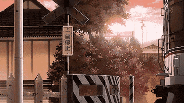Anime Anime Aesthetic GIF