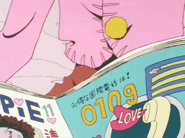 Anime Book GIF