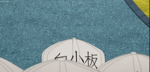 Anime Cells At Work GIF