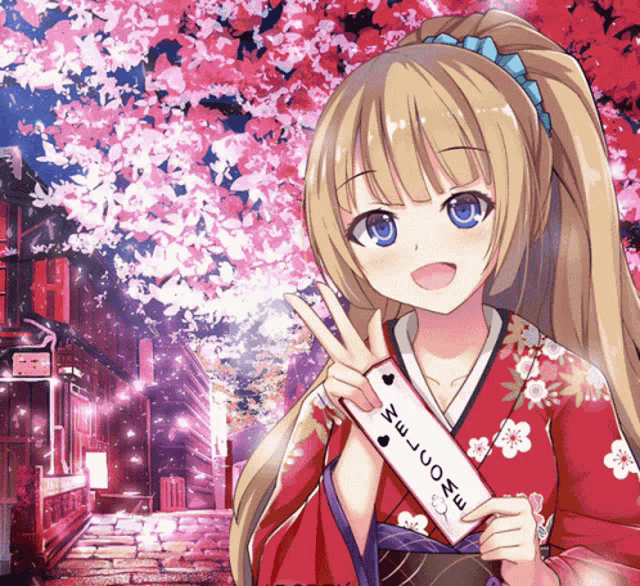 Anime Cherry Girl GIF