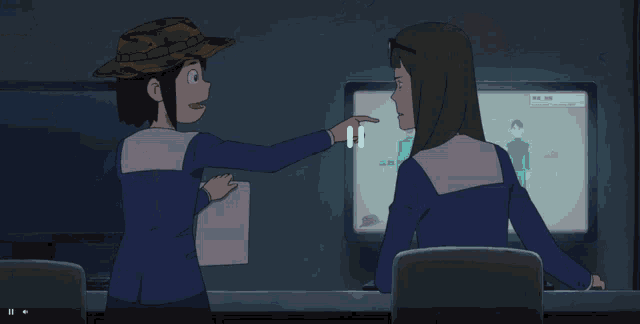 Anime Eizouken GIF