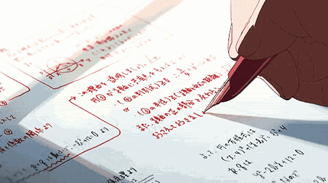 Anime Gif Anime GIF