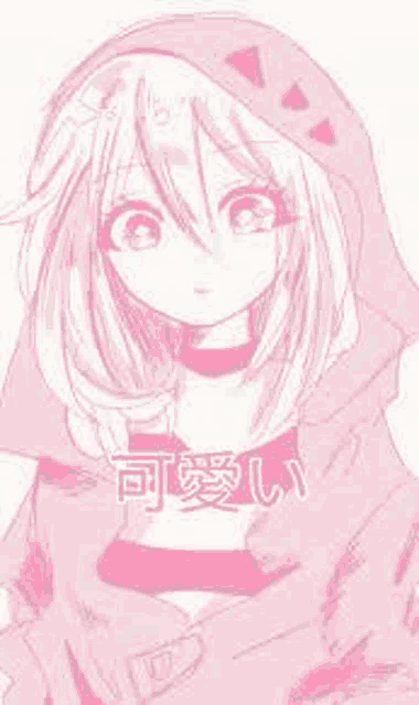 Anime Girl Meme