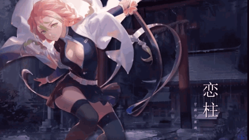 Anime GIF. This 498 x 281 animated GIF is part of our sai baba animated wallpaper for desktop collection. Related themes include anime. Created by Cod524…