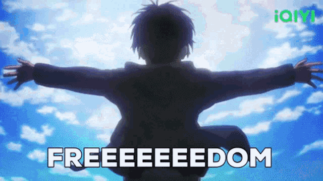 Anime Iqiyi GIF