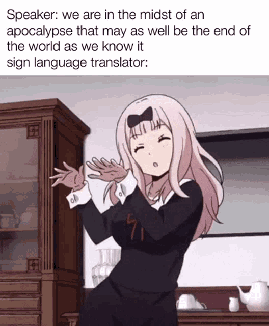 Anime Meme GIF