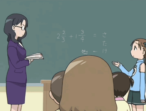 Anime Memes Funny Anime GIF