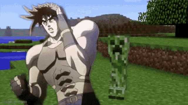 Anime Nigarundayo GIF