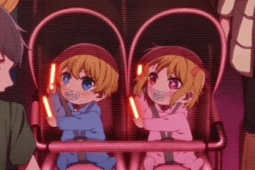 Anime Oshi No Ko GIF