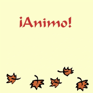 Animo Leaves GIF