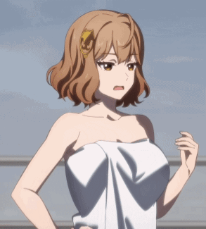 Anis Bath GIF
