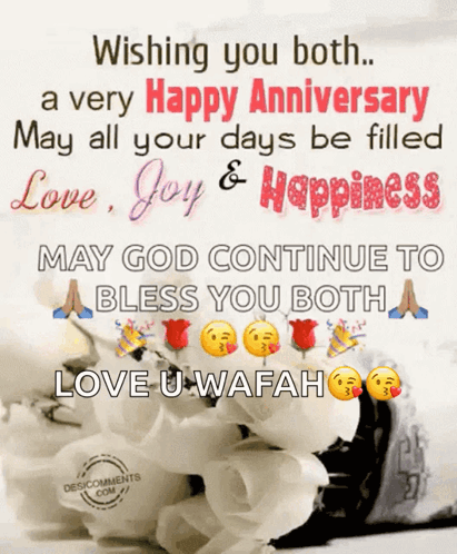 Anniversary Wishes GIF. This 411 x 498 animated GIF is part of our marriage anniversary wishes collection. Related themes include anniversary, happy…