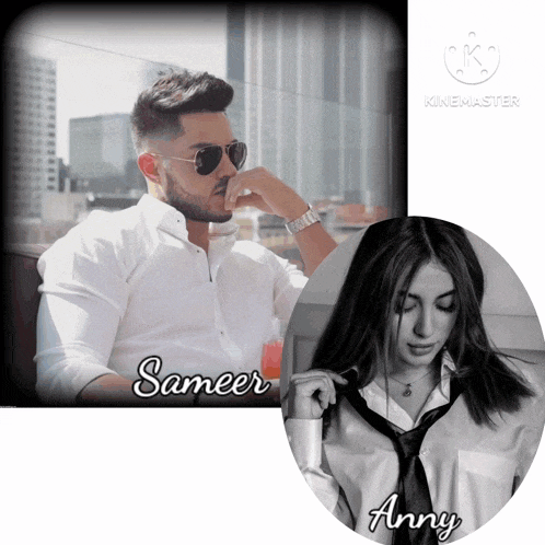 Anny Sam Sam Anny GIF