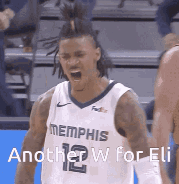 Another Eli W W Eliyas GIF