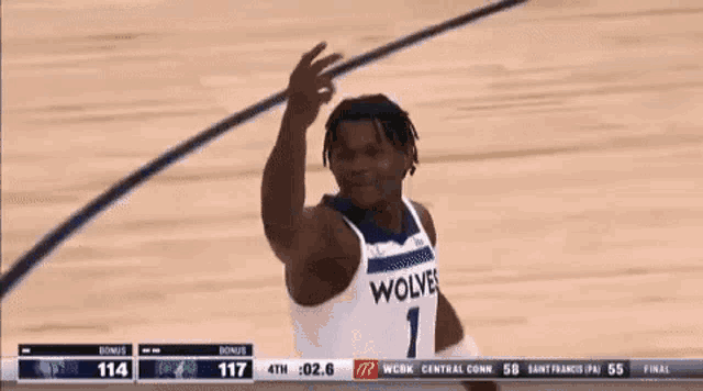 Anthony Edwards GIF