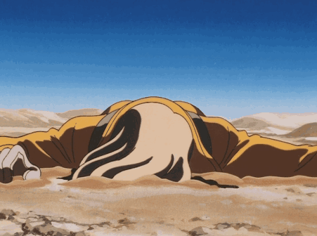 Area 88 A88 GIF