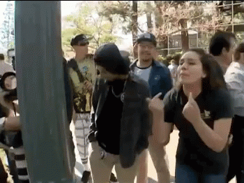 Argument GIF