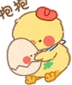 Artsy Birb Artsybirb GIF
