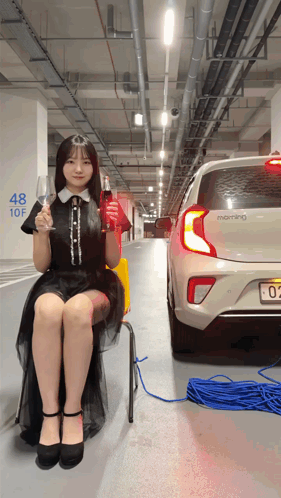Asian Girl GIF