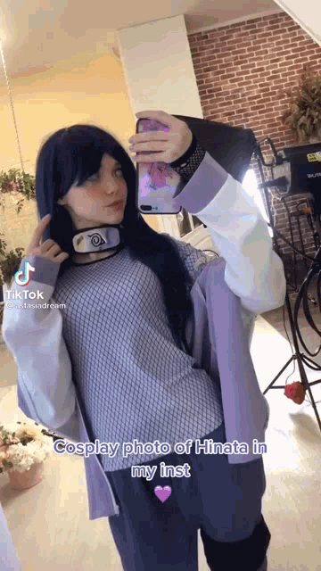 Astasiadream Tiktok GIF