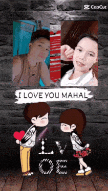 Ayeram GIF