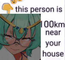 Azura Dulait Azura Dulait Nerr GIF