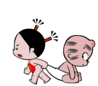 Baby Cute Sticker