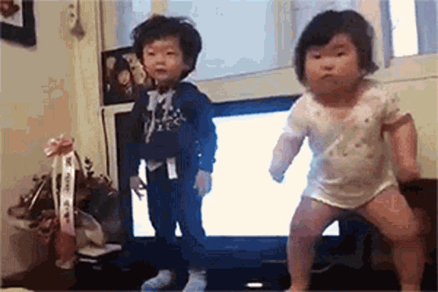 Baby Dancing GIF