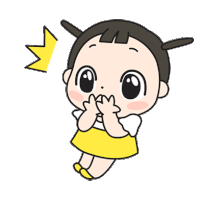 Baby Girl Sticker
