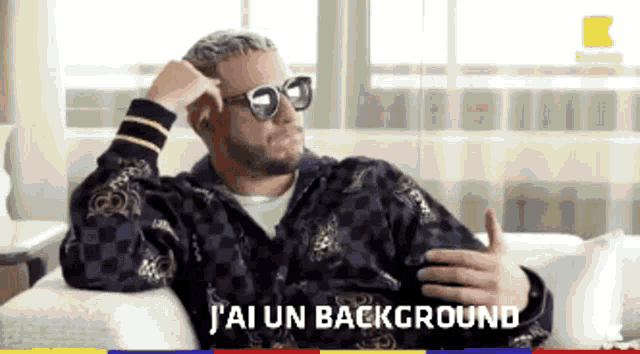 Background Dj GIF