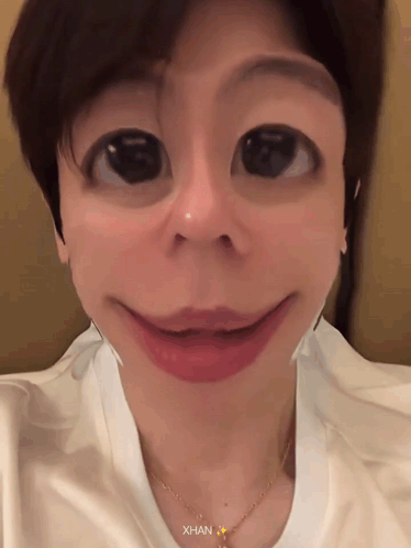 Baekhyun Laugh GIF