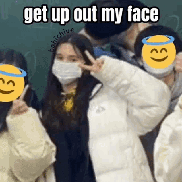 Bahiyyih Kep1er GIF