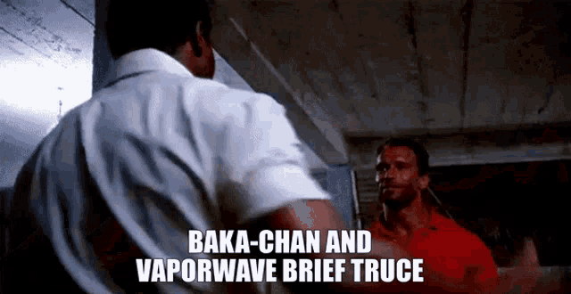 Bakachan Gamerdude GIF