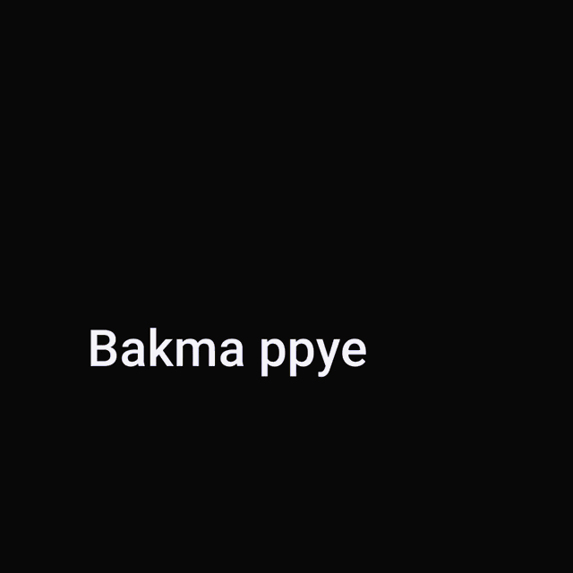 Bakma Ppye Rick Roll GIF