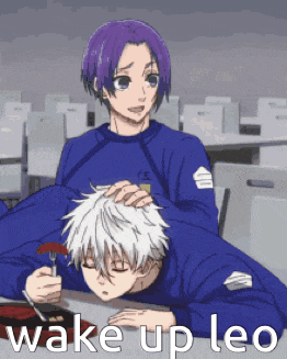 Ball Gc Leo And Marc GIF