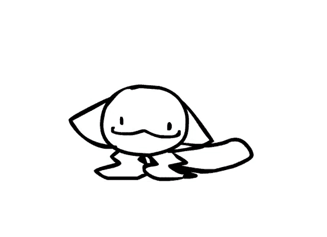 Ballcat Dance GIF