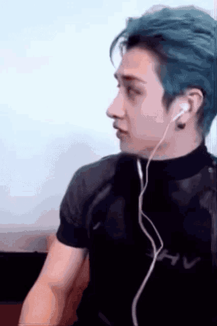 Bang Chan GIF