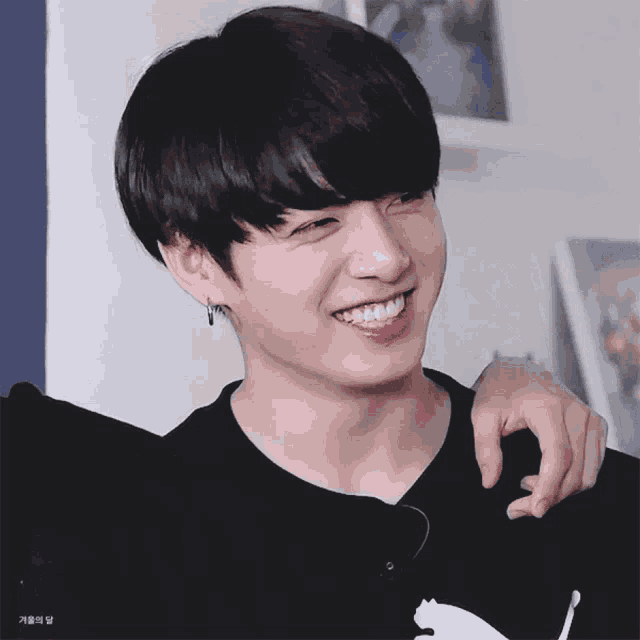 Bangtan Goldenmaknae GIF