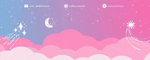 Banner Discord GIF